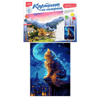 Картина по номерам 28,5x38см (LORI) Кот на крыше арт.Кпн-348