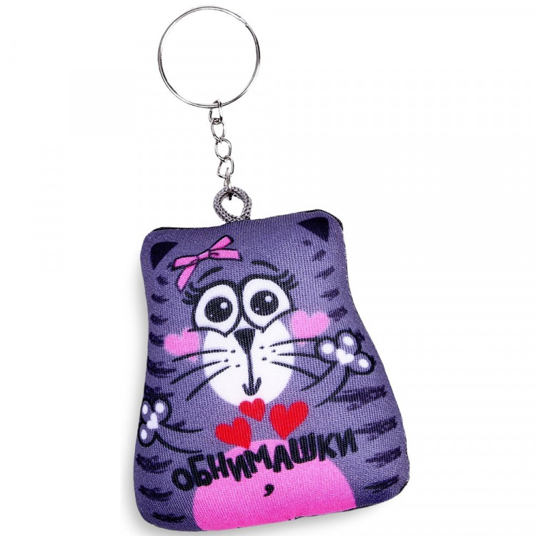 Брелок "Обнимашки" кот антистресс 7*7см арт.2248227
