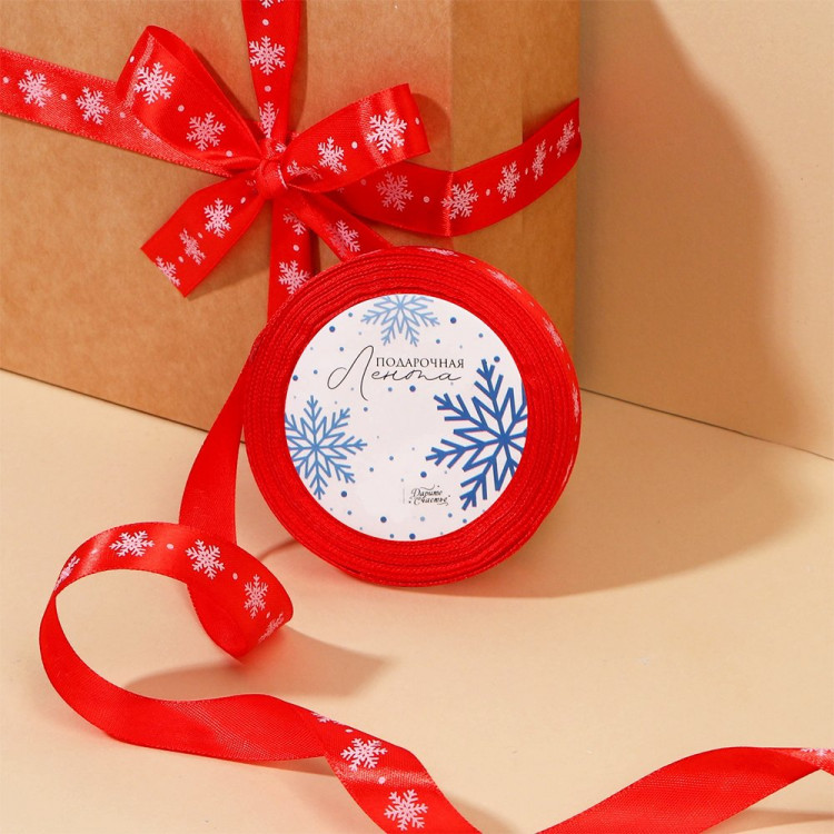 Лента подароч. атласная 20мм*22,5м+-1 "Снежинки" цв.красная арт.9699150