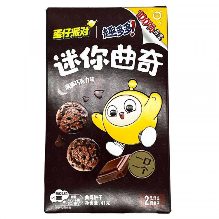 Печенье Chips Ahoy Mini Fresh 41гр, насыщенный шоколад (Ст.24)