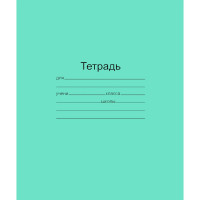 Тетрадь 24 листа клетка (Маяк) Зеленая обложка арт  Т-5024 Т2 ЗЕЛ 5Г