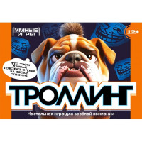 Игра настольная карточная (Умные игры) Троллинг арт.4630395044677