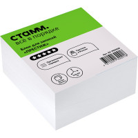 Блок для записи белый, размер 9*9*4,5 не склеенный 100г/м2 (Ст.24) Блок для записи белый, размер 9*9*4,5 не склеенный 100г/м2 (Ст.24)