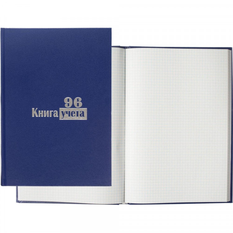 Книга учета 96л клетка офсет б/в Ст.12) Книга учета 96л клетка офсет б/в Ст.12)