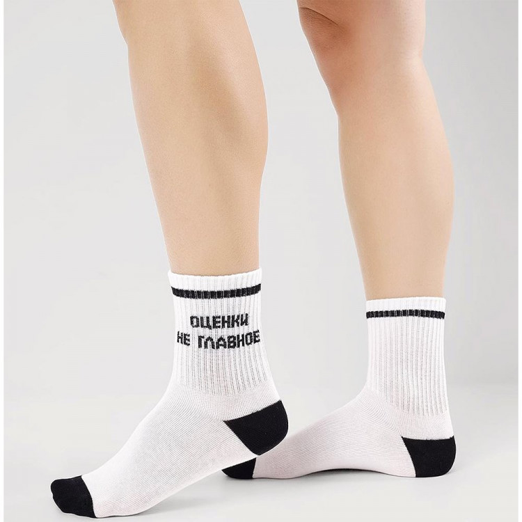 яяяНоски детские для девочки арт.С15804 р.20-22 80% хлопок, 18% полиамид, 2% эластан цвет белый (Clever) "Оценки не главное"