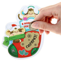 юМагнит СИМВОЛ ГОДА "Сюрприз" со стир.слоем 8*8см арт.1102665