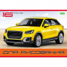 Альбом для рисования 16 листов скоба (Hatber) Cars обложка эконом ассорти арт 16А4С