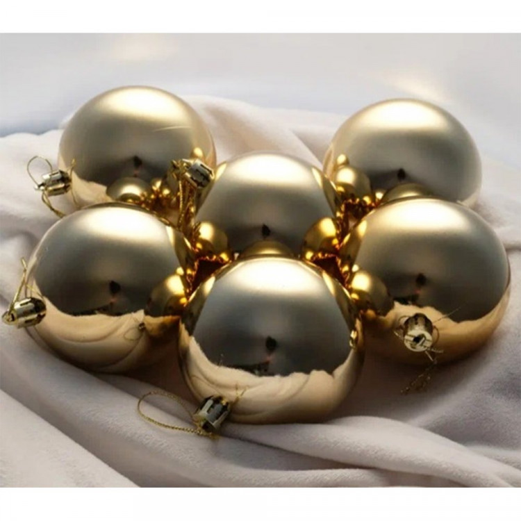 Шар пластик 20см "Глянец" цв.золото арт.РШ200Г-01зол. Шар пластик 20см "Глянец" цв.золото арт.РШ200Г-01зол.