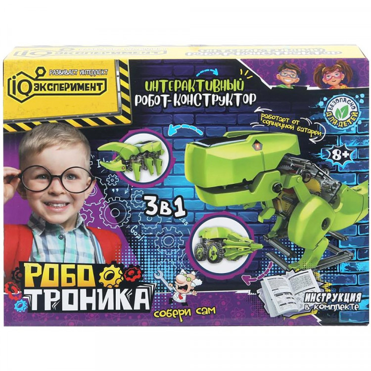 Набор для проведения опытов (IQ эксперимент) Робот-конструктор 3 в 1 арт.11912B043-RU