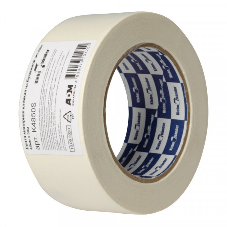 Скотч малярный 50*50м ТМ Klebebänder  (Ст.36)