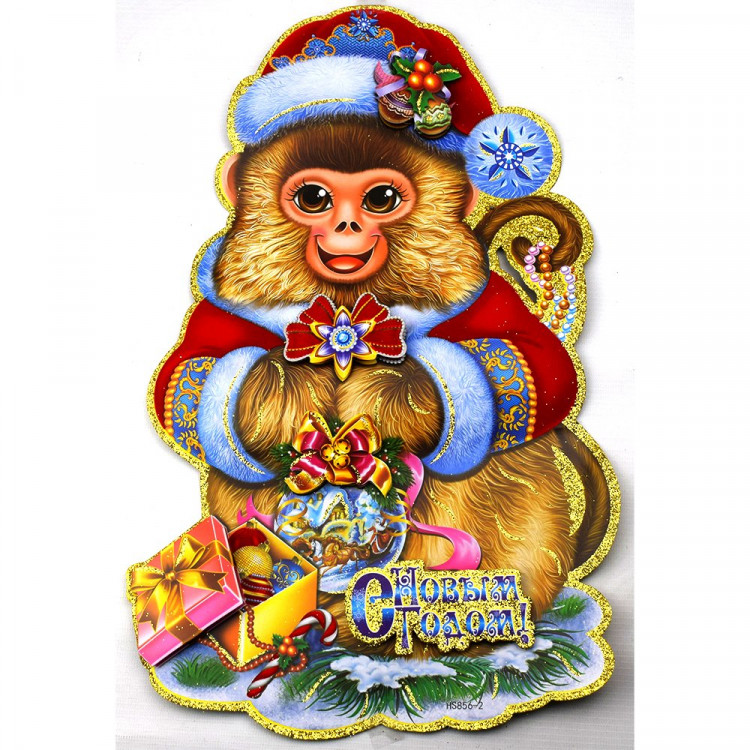 ююУкрашение-панно картон "Обезьянка" 26*43см арт.699270 ююУкрашение-панно картон "Обезьянка" 26*43см арт.699270