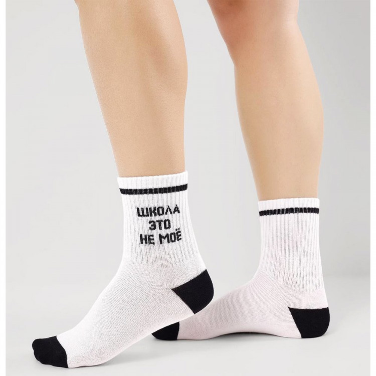 яяяНоски детские для девочки арт.С15805 р.20-22 80% хлопок, 18% полиамид, 2% эластан цвет белый (Clever) "Школа это не моё" яяяНоски детские для девочки арт.С15805 р.20-22 80% хлопок, 18% полиамид, 2% эластан цвет белый (Clever) "Школа это не моё"