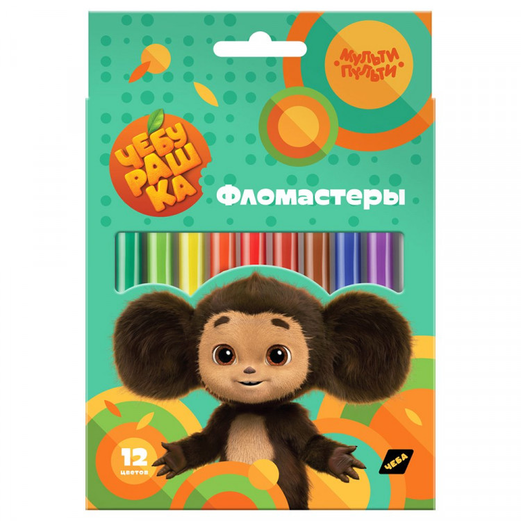 Фломастеры (Мульти-Пульти) Чебурашка 12 цветов арт.ФЛЧБ_53015