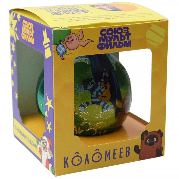 Шар стекло 08см (серия Мультфильм) "Простоквашино 1" п/у арт.КУ-80-254068