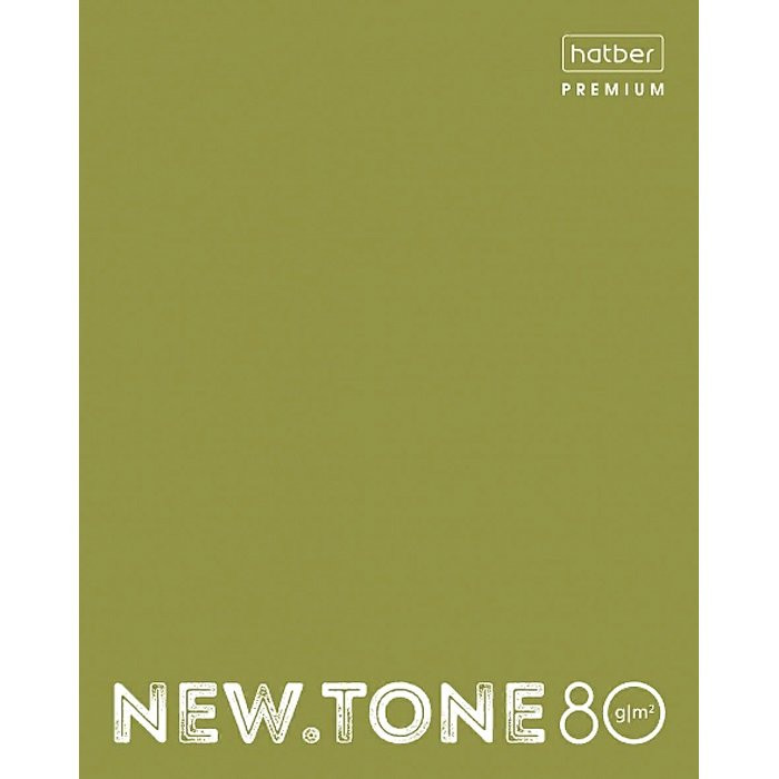 Тетрадь А5 клетка 80 листов скоба (Hatber) NEWtone Pastel Олива арт 80Т5лA1_05053