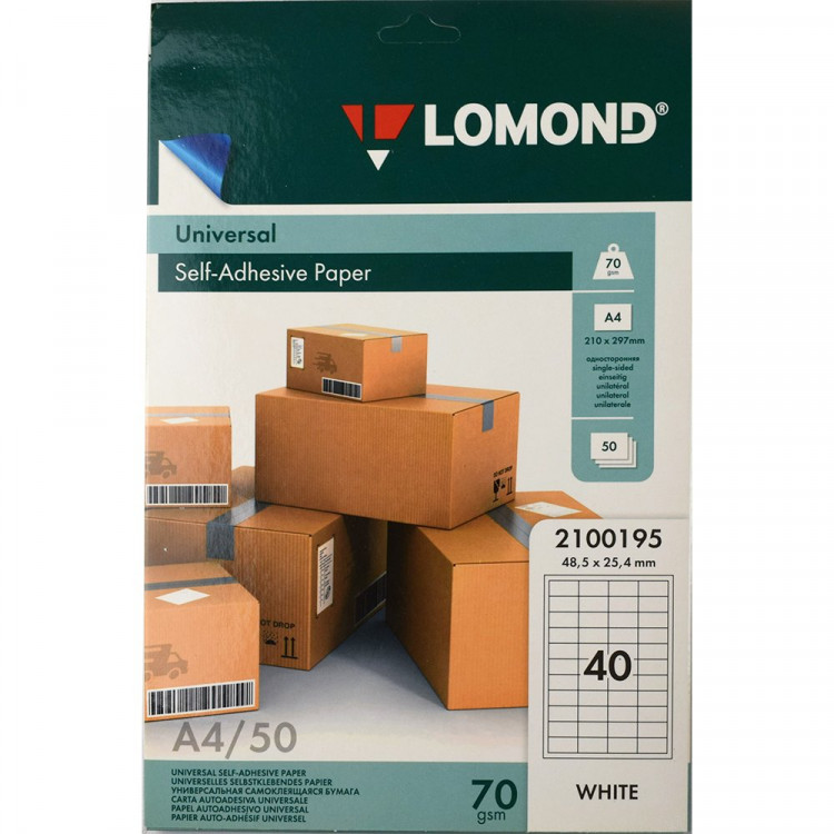 Адресные наклейки Lomond 40-дел. А4/50  48,5*25,4(2100195) (Ст.27)