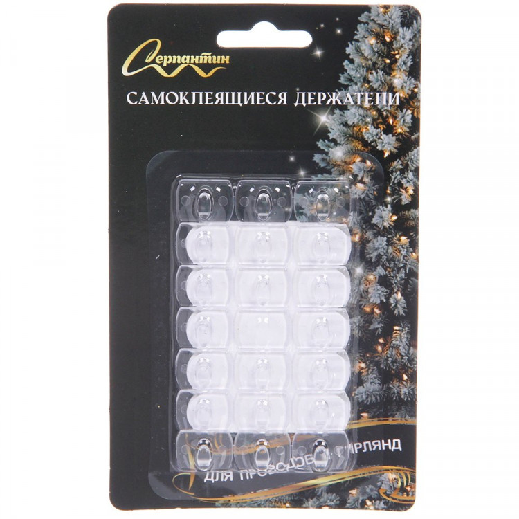 Набор крючков 20шт. для крепления гирлянд самоклеящиеся цв.прозрач. арт.183-0446