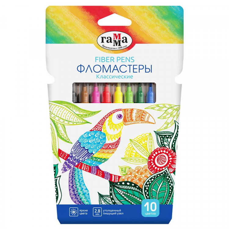 Фломастеры (ГАММА) Классические 10 цветов арт.130822_10 Фломастеры (ГАММА) Классические 10 цветов арт.130822_10