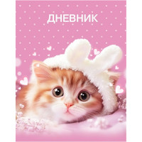 Дневник школьный твердая обложка (Hatber) Глазки, ушки, носик ламинация Soft-touch арт.40ДТ5лВ_33825 Дневник школьный твердая обложка (Hatber) Глазки, ушки, носик ламинация Soft-touch арт.40ДТ5лВ_33825