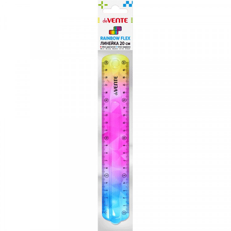 Линейка 20см (deVENTE) гибкая радужная Rainbow Flex арт.5091205