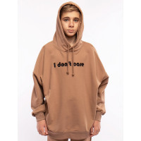 Худи для мальчика BATIK артикул 032_БП23 размер 34/134-48/176 цвет бежевый