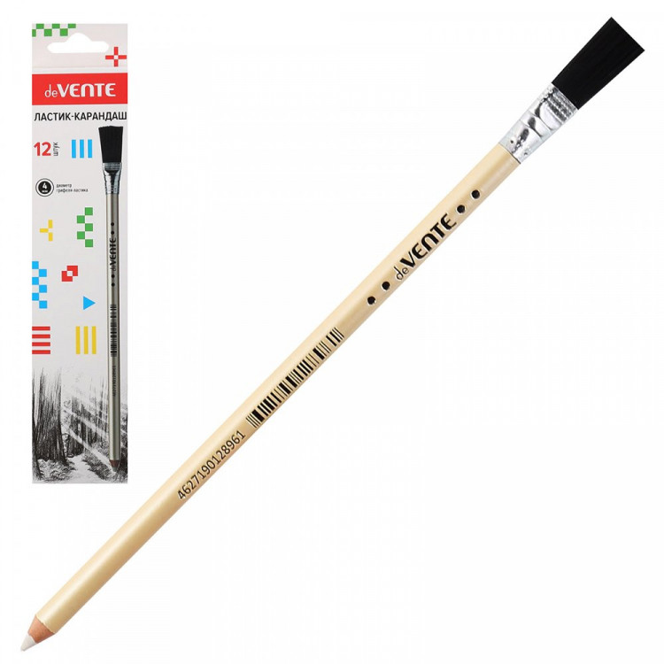 Ластик-карандаш (deVENTE) CombiMax с кисточкой арт.4070100