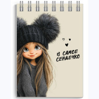 Блокнот А7 мягкая обложка на гребне 40 листов (Феникс) Девчонка в шапке выб.УФ-лак арт.73419 Блокнот А7 мягкая обложка на гребне 40 листов (Феникс) Девчонка в шапке выб.УФ-лак арт.73419