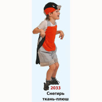 Костюм М (ЖИВОТНОЕ) Снегирь (полукомбинезон,маска) р.98-134 цв.черный/серый/красный плюш арт.2033