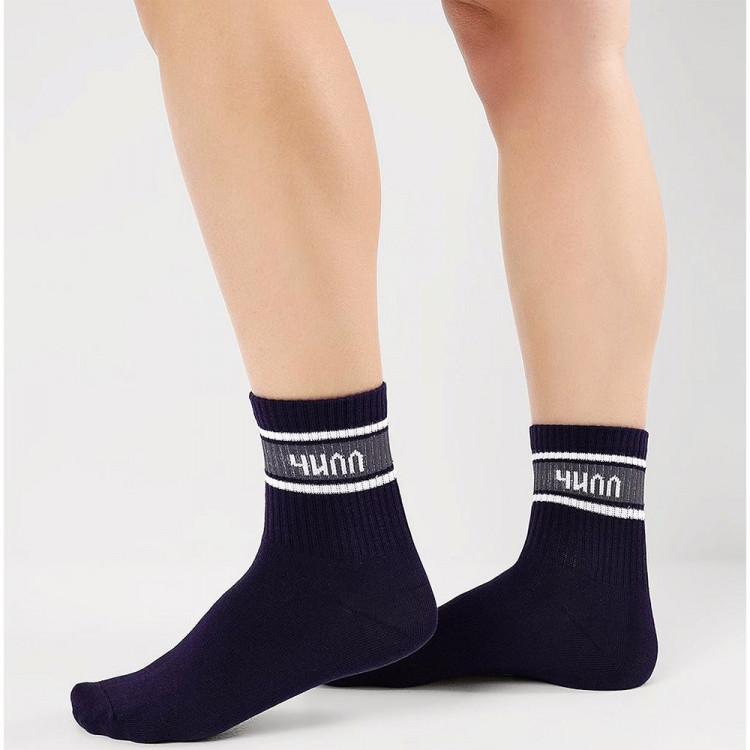 Носки детские для мальчика артикул С15817 80% хлопок, 18% полиамид, 2% эластан цвет темно-синий (Clever) ЧИЛЛ Носки детские для мальчика артикул С15817 80% хлопок, 18% полиамид, 2% эластан цвет темно-синий (Clever) ЧИЛЛ