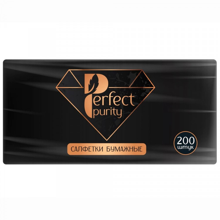 Салфетки 200шт/уп 1-сл 24*24см Perfect Purity черные