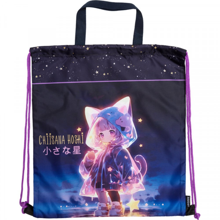 Сумка для сменной обуви 1 отделение (deVENTE) Chiisana Hoshi 38х43 см арт.7040508