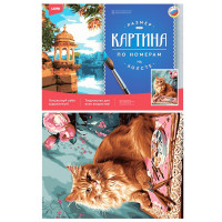 Картина по номерам холст на подрамнике 30x40 см (LORI) Кот-художник арт.Рх-127