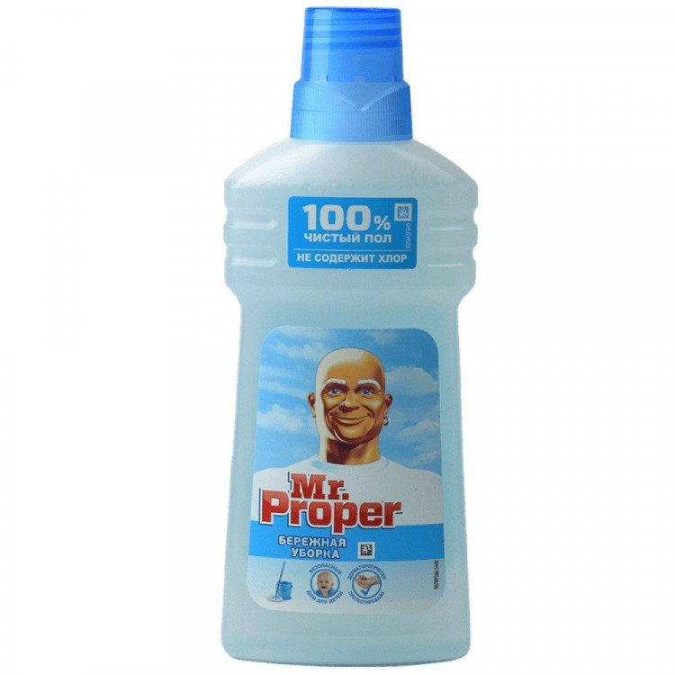 Моющее средство для пола Mr. Proper 500мл Моющее средство для пола Mr. Proper 500мл