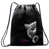 Сумка для сменной обуви 1 отделение (Stavia) Лапка и мордочка мультиколор 360х430мм. арт.84265