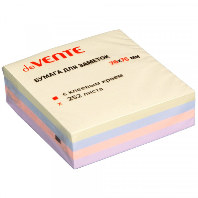 Блок самоклеющийся 76*76 252 листа 4 цвета sigNATURE  (deVENTE) арт.2010503