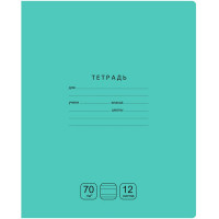 Тетрадь 12 листов узкая линия BG Отличная зеленая арт.Т5ск12 11771
