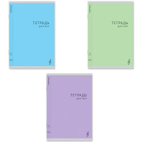 Тетрадь для нот А4 24 листа скоба (ErichKrause) Классика CoverPrо пластиковая обложка ассорти арт.63659