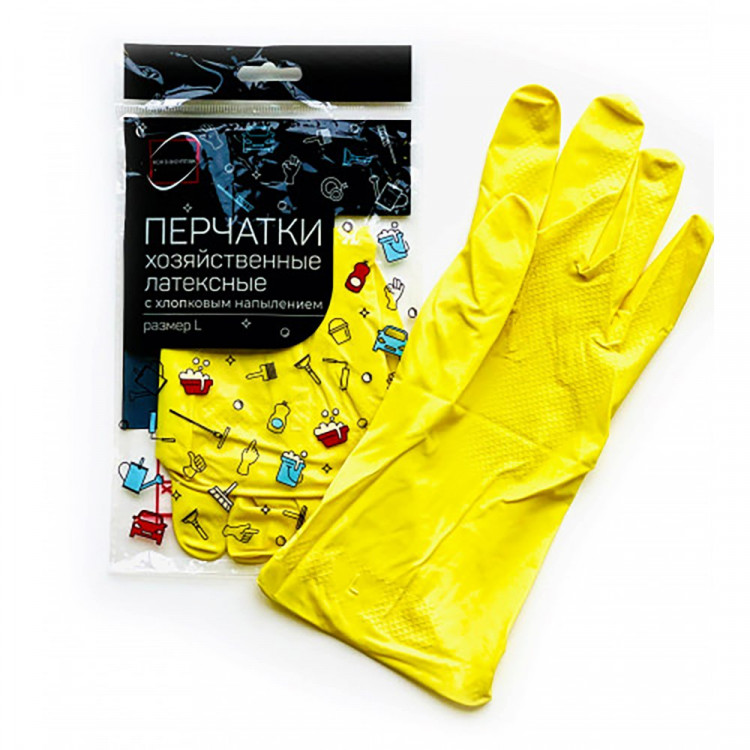 Перчатки хозяйственные латексные ЭКОНОМ размер L арт.140748  ЛУЧШАЯ ЦЕНА
