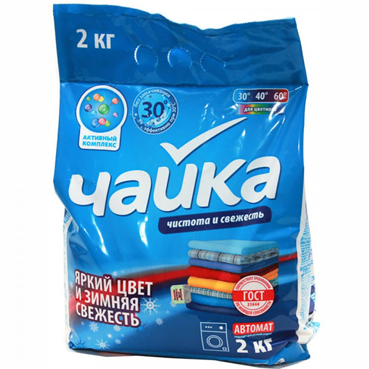 стиральный порошок Чайка 2кг автомат для цветного Яркий цвет и Зимняя свежесть (Ст.1)
