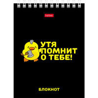 Блокнот А6 мягкая обложка на гребне 40 листов (Hatber) УтяКря арт.40Б6В1гр