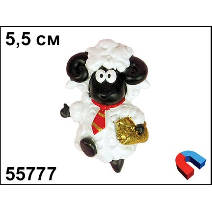 юМагнит СИМВОЛ ГОДА "Барашек в галстуке" 5,5см арт.55777 юМагнит СИМВОЛ ГОДА "Барашек в галстуке" 5,5см арт.55777
