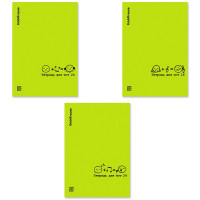 Тетрадь для нот А4 24 листа скоба (ErichKrause) CoverProBook Music Valley пластиковая обложка зеленый арт.63662