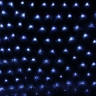 Гирлянда электрическая для дома сетка 1,5*1,5м 120LED цвет белый (светлый провод) 8режимов арт.183-401