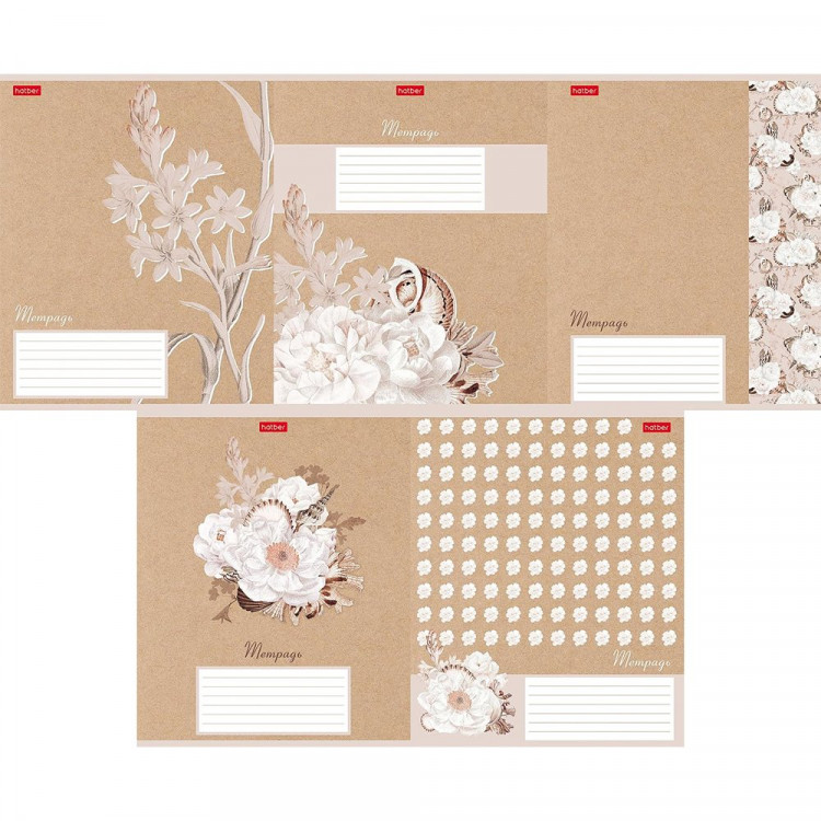 Тетрадь 18 листов линия (Hatber) Нежность ассорти арт 18Т5В2 Тетрадь 18 листов линия (Hatber) Нежность ассорти арт 18Т5В2