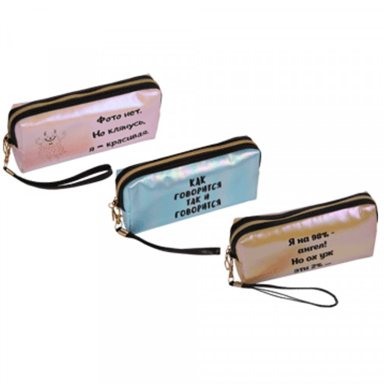 Пенал-косметичка 1 отделение кожзам (deVente) Фото нет ручка-петля 215x80x50мм ассорти арт.7029322