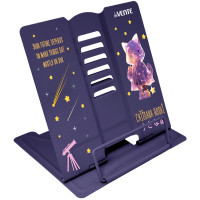 Подставка для книг (deVENTE) металл Chiisana Hoshi 20x19 см арт.8063506