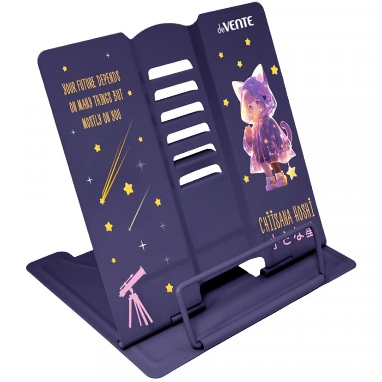 Подставка для книг (deVENTE) металл Chiisana Hoshi 20x19 см арт.8063506