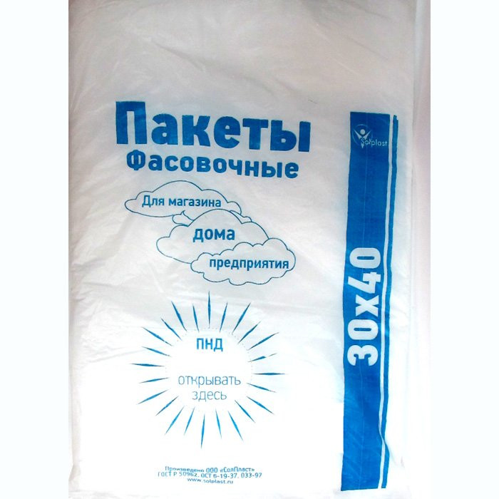 Пакет фасовочный ПНД пласт 30*40см 08мкм евроупаковка