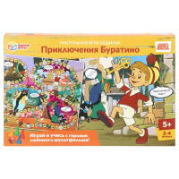 Игра настольная Ходилка (Умные игры) Союзмультфильм Приключения Буратино 217х330х27арт.4630395021647