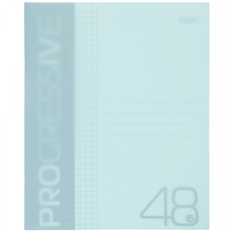 Тетрадь пластиковая обложка А5 клетка 48 листов Hatber Прогрессив (PROGRESSIVE) Бирюзовая арт 48Т5В1